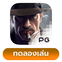 Mafia Mayhem​