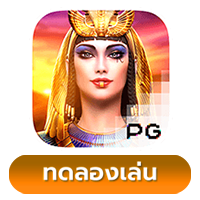 Secrets of Cleopatra​